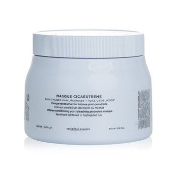 卡詩 Kerastase - Blond Absolu Masque Cicaextreme 漂髮專用髮膜 強效調理漂後髮膜（沙龍產品）948482