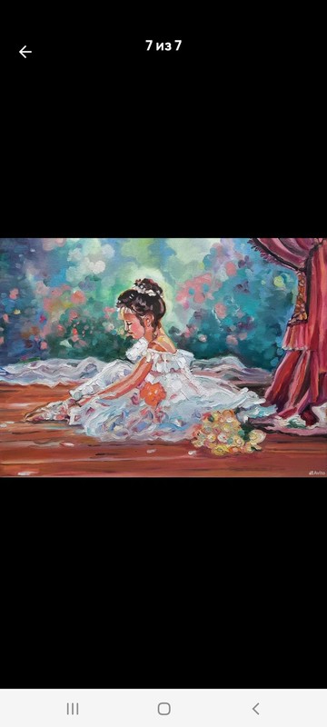 原創畫 小小芭蕾舞伶 油畫 畫作 畫布油畫