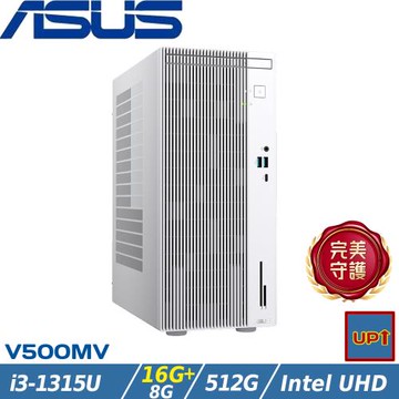 (規格升級)ASUS華碩 V500 Mini Tower 商用桌機 i3-1315U/24G/512G/W11/H-V500MV-31315U042W