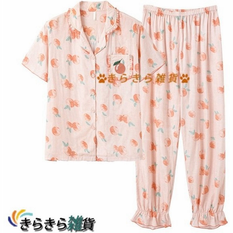 半袖 レディース ガーゼ パジャマ 上下セット 薄手 夏用 ルームウェア 前開き 涼しい 寝巻き かわいい 部屋着 通気性 吸汗速乾 通販 Lineポイント最大0 5 Get Lineショッピング