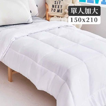 【ELVIS愛菲斯】輕量保暖水洗棉冬被