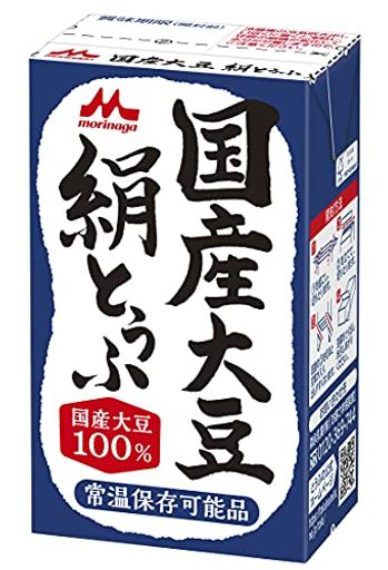 森永 国産大豆 絹とうふ 250Ｇ12個 [充てん豆腐 常温長期保存 備蓄 保存料不使用]