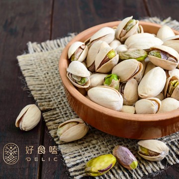 【微笑開心果】美國陽光自然開Pistachio 一口接一口，越吃越開心【Delic好食嗑】