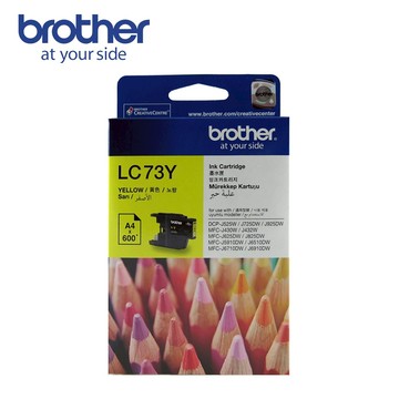 BROTHER LC73Y 原廠黃色墨水匣 公司貨 單入 多入優惠 公司貨