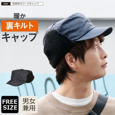 トリプロ / ターコイズ ＧＴ THAMES テムズ NIKITA HAT INK フライト