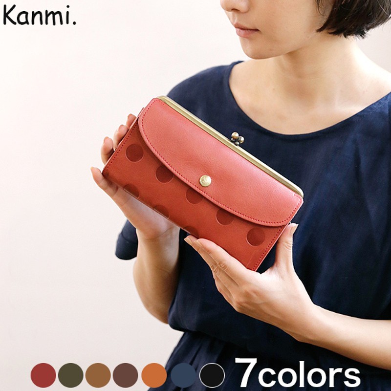 Kanmi. キャンディルーフ ロングウォレット WL16-65【 Kanmi