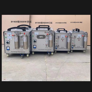 【台灣公司 可開發票】水焊機 氫氧焊機 小型氧焊機 有機玻璃火焰拋光機 鉑金焊 熔焊機