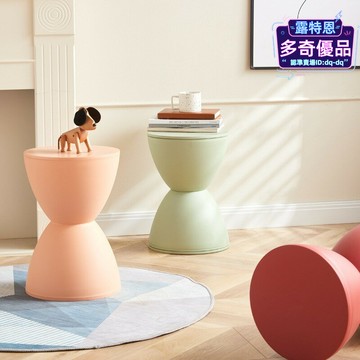 北歐簡約塑料凳子休閒家用圓凳創意化妝換鞋浴室試衣矮凳王子