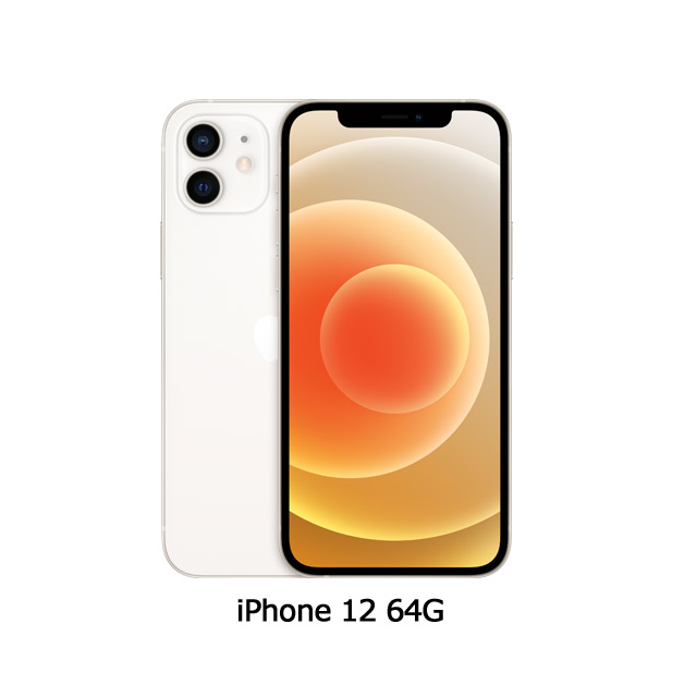 Apple iPhone 12 (64G)-白色(MGJ63TA/A)推薦| PChome 24h購物| LINE購物