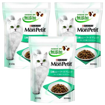 MonPetit 貓倍麗 成貓 乾飼料  450g  3包  鮪魚 + 鰹魚 + 鯛魚 + 蝦 + 蟹