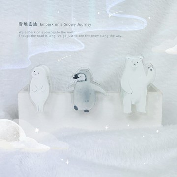 | 微光Ocean |  壓克力夾_雪地旅途系列