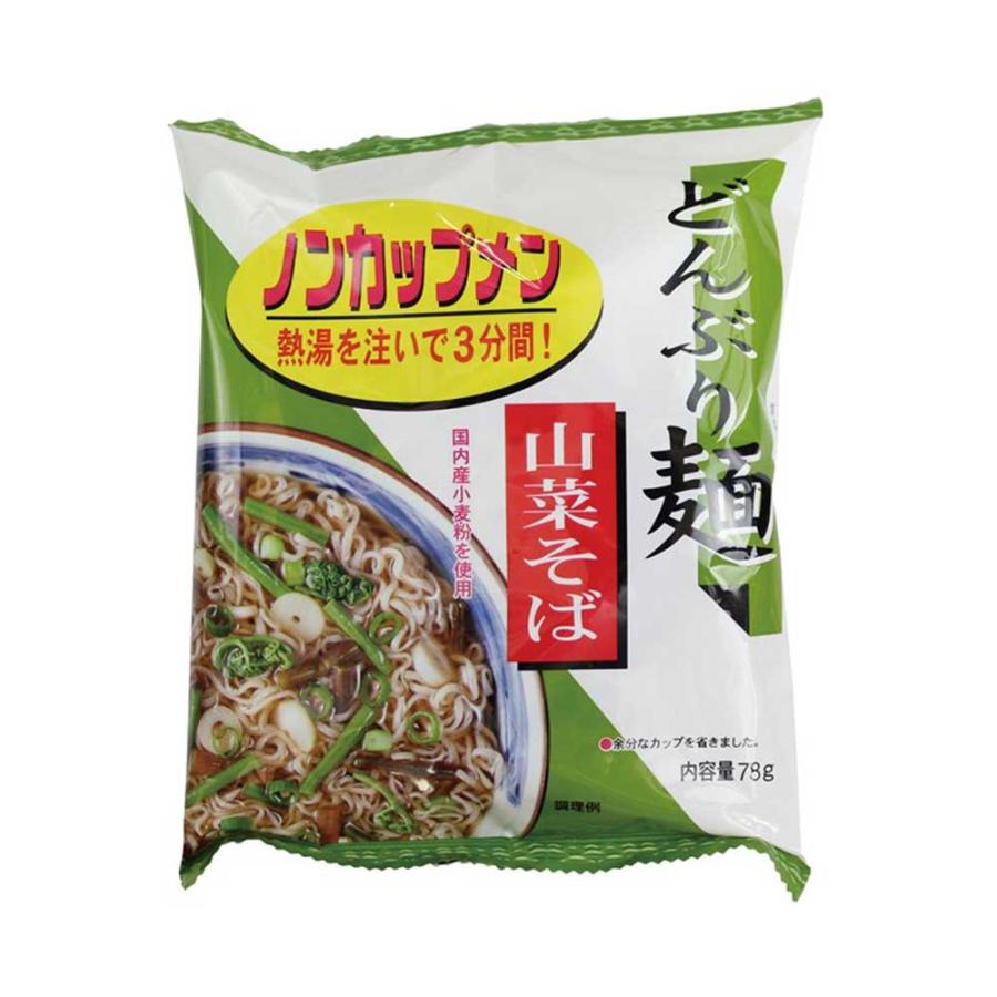 どんぶり麺　山菜そば78g［トーエー］ノンカップ麺　インスタント