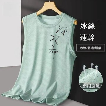 台灣出貨 美式背心 男 M-8XL 網眼 大尺寸 寬鬆 吊嘎 街頭 無袖上衣 透氣 外穿 男裝 夏季 黑背心 O4UH