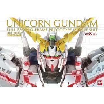 【鋼普拉】現貨 BANDAI 鋼彈 PG 1/60 RX-0 UNICORN GUNDAM 獨角獸鋼彈 & LED燈組