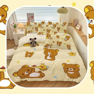 全棉輕松熊四件套 純棉可愛小熊 三件套 卡通寢室 宿舍 單人床用品 被套