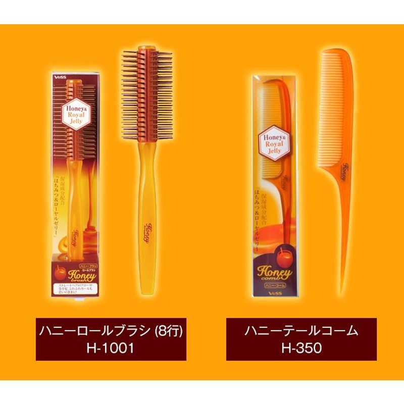 折り畳み ヘアブラシ 人気 スリム