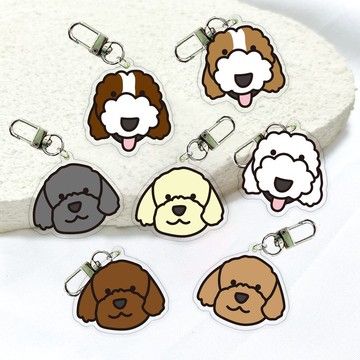 壓克力鑰匙圈 | 貴賓狗壓克力鑰匙圈