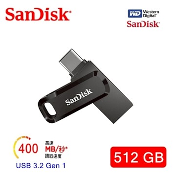 SanDisk 512 GB Ultra Go USB3.2 TYPE-C 雙用隨身碟