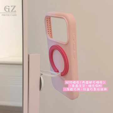 三折疊磁吸支架 多巴胺撞色雙環摺疊磁吸支架 少女心強力吸附可伸縮氣囊支架 磁力圈 裝飾桌面懶人手機支架