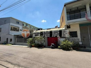 《看屋找信實》太平大地坪平房｜台中市太平區長億東三街