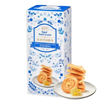 【盛香珍】皇家奶油曲奇110g/盒