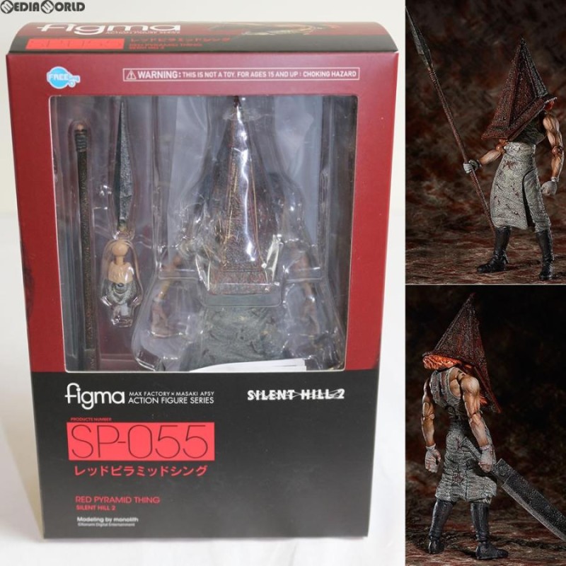 中古即納』{FIG}figma(フィグマ) SP-055 レッドピラミッドシング SILENT HILL 2(サイレントヒル2) フィギュア  FREEing(フリーイング)(20150429) | LINEブランドカタログ