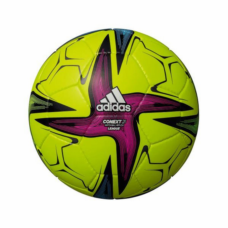 少し豊富な贈り物 アディダス adidas タンゴ フットサル３号球 黄色 フットサルボール ジュニア フットサル3号球 イエロー AFF3817Y 