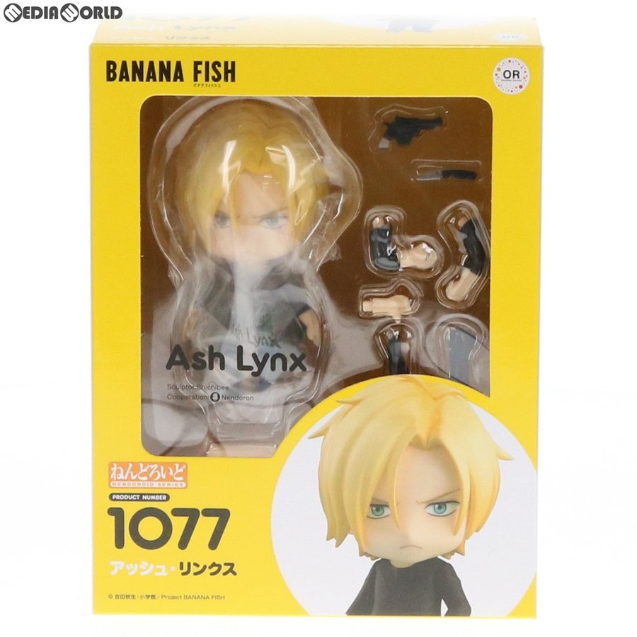 ねんどろいど BANANA FISH アッシュ・リンクス フィギュア コミック