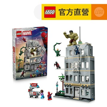 【LEGO樂高】漫威超級英雄系列 76350 蜘蛛人和綠巨人浩克的精采激戰(創意力遊戲 漫威)