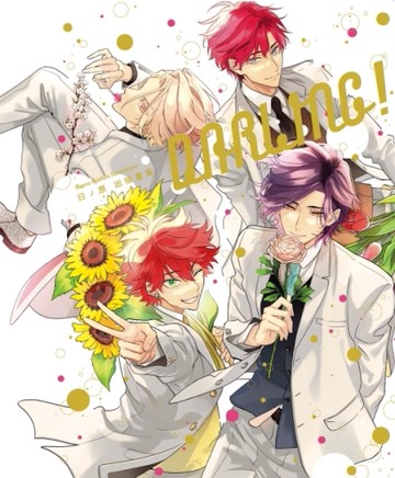 日ノ原 巡插畫集 DARLING！（全）[二手書_近全新]