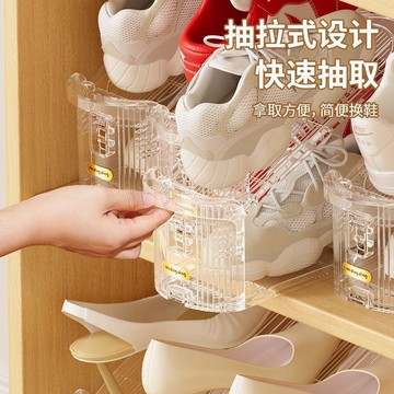 🛒臺灣24h🌳收納鞋架雙層鞋託透明可調節宿舍簡易鞋櫃分層整理拖鞋鞋子置物架