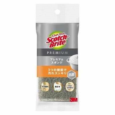 (送料無料)(まとめ買い・ケース販売)3M スコッチブライト 抗菌 キッチン プレミアム ウレタン スポンジ グレー（1個入）（30個セット）/ スリーエムジャパン