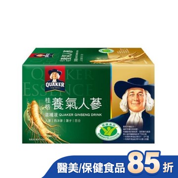 桂格養氣人蔘 6瓶裝