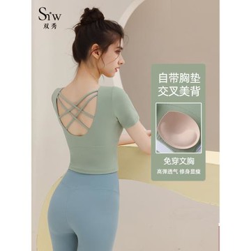 瑜伽服女上衣帶胸墊美背短袖T恤專業運動普拉提健身套裝2025新款