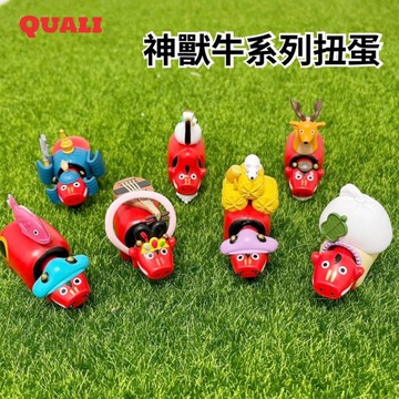 Qualia 神獸牛系列扭蛋 日本扭蛋 七福神篇｜扭蛋 擺飾 公仔 扭蛋公仔 動物扭蛋 日本進口 日本直送