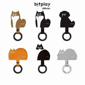 【bitplay】造型轉接墊片V3(同事的寵物)/手機掛繩通用墊片/手機掛片/手機夾片/全六款