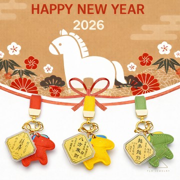 【TLH】 999純金 馬上好運 黃金金箔吊飾 (馬年 過年 送禮)