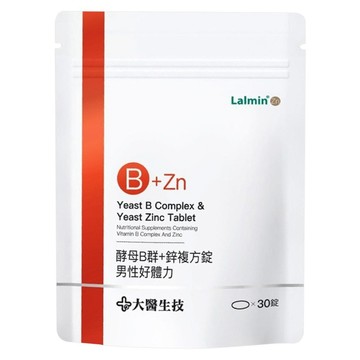 大醫生技 酵母B群 + 鋅複方錠 男性好體力  30顆  1包
