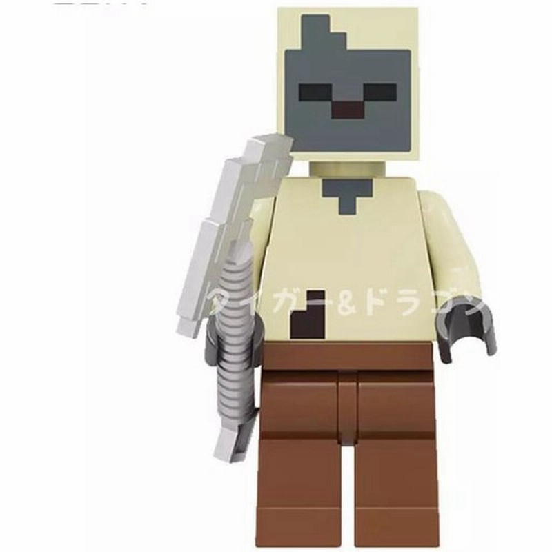 マインクラフト レゴ互換 ブロック ミニフィグ ゾンビ ハスク マイクラゲームキャラクターグッズ 通販 Lineポイント最大0 5 Get Lineショッピング
