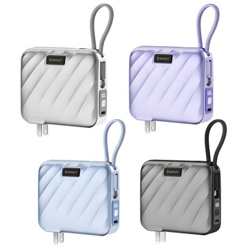 ANFAST AF-P1545X 競電PD45w雙向快充線行動電源【九乘九購物網】