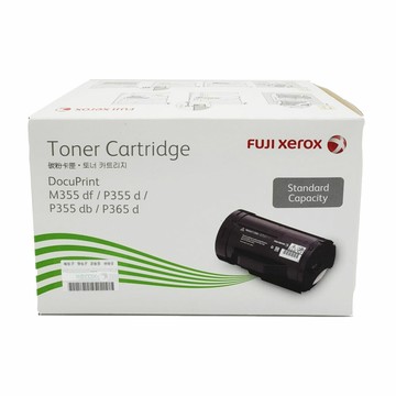FUJIFILM CT201938 原廠高容量碳粉匣 適用 DocuPrint M355df/P355d/P365d