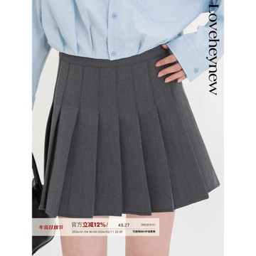 LOVEHEYNEW灰色學院風百褶裙女早春新款高腰帶內襯A字型短裙裙子