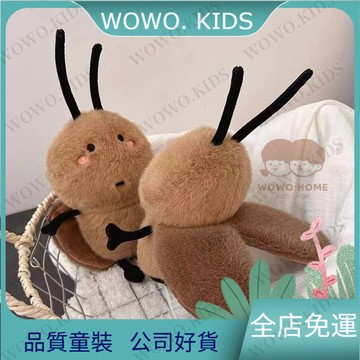 超高迴購💯娃娃 毛絨娃娃 毛綫娃娃  蟑螂衕款小強毛絨玩具廣東特産醜萌公仔創意玩偶搞怪生日禮物