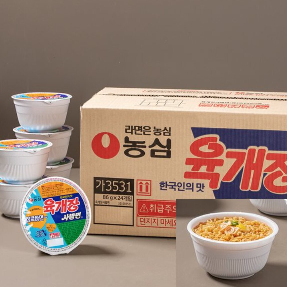 ユッケジャンどんぶり麺 86g 24個 1ボックス カップラーメン 韓国ラーメン