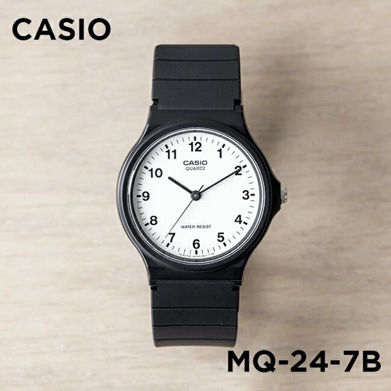 10年保証 CASIO STANDARD カシオ スタンダード MQ-24-7B 腕時計 時計 ブランド メンズ レディース キッズ 子供 男の子  通販 LINEポイント最大0.5%GET | LINEショッピング