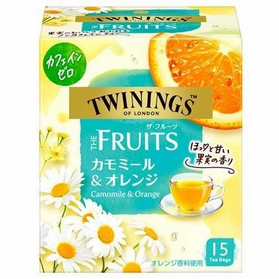 トワイニング ザ・フルーツ カモミール＆オレンジ ( 15袋入 )/ トワイニング(TWININGS)