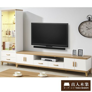 【直人木業】LIVE 生活210CM電視櫃加玻璃展示收納櫃｜#熱門收藏家具