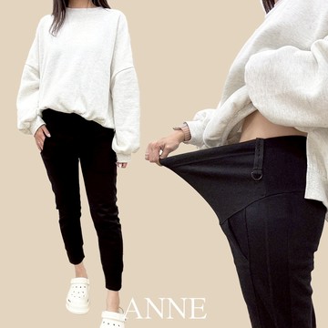 Anne｜惜物價丨450降188丨孕婦褲 孕婦長褲 可調節式腰圍【AP60155】孕婦裝 孕婦棉褲 孕婦休閒褲 孕婦