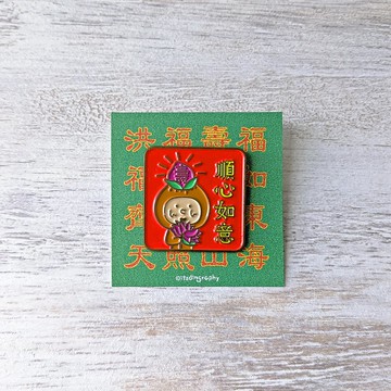 順心如意 長輩圖布仔  /  徽章