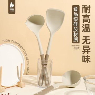 硅膠鍋鏟不粘鍋專用鏟家用廚具耐高溫食品級炒菜鏟子防燙炒勺湯勺